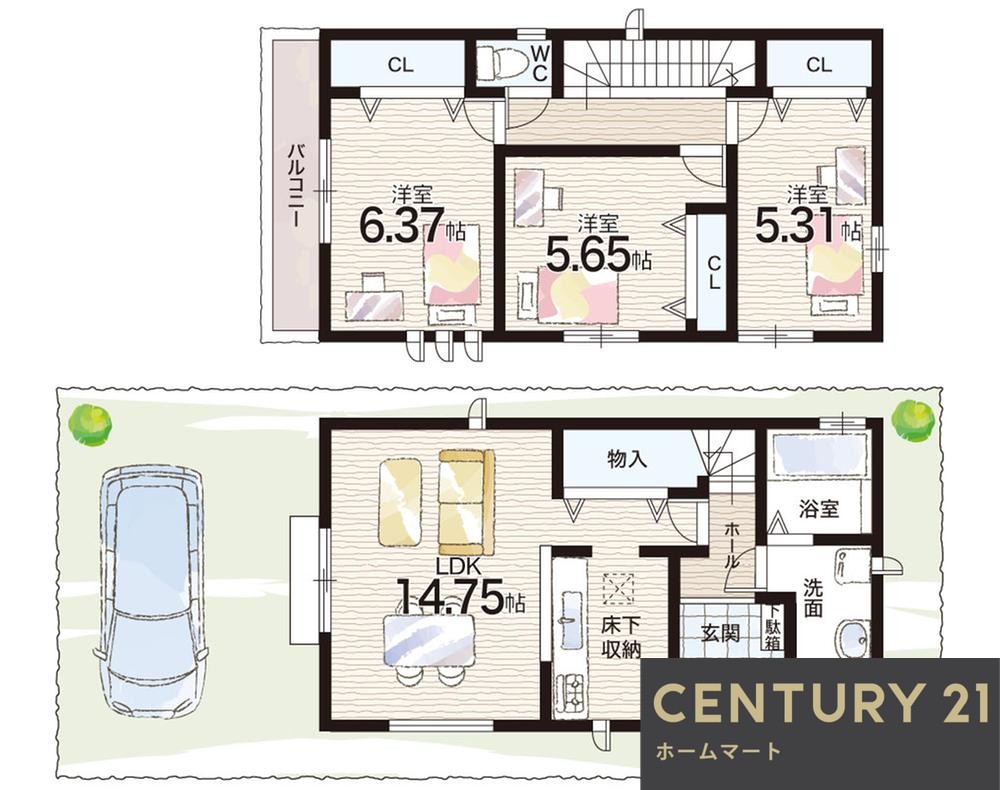 新築戸建 一戸建てHeartful - Town 神戸市垂水区霞ケ丘 全２邸の詳細情報 兵庫県神戸市垂水区霞ケ丘６ 写真20 センチュリー21ホームマート