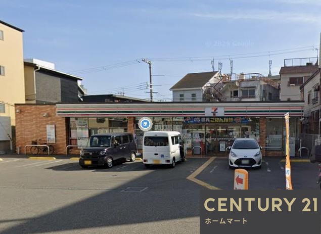 新築戸建 一戸建てHeartful - Town 神戸市垂水区霞ケ丘 全２邸の詳細情報 兵庫県神戸市垂水区霞ケ丘６ 写真24 センチュリー21ホームマート