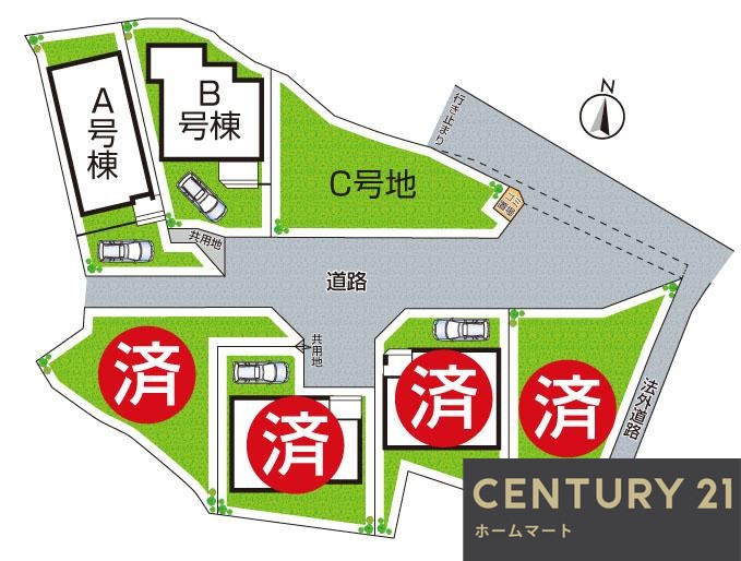 新築戸建 一戸建てHeartful - Town 川西市火打 全７邸の詳細情報 兵庫県川西市火打２ 写真16 センチュリー21ホームマート