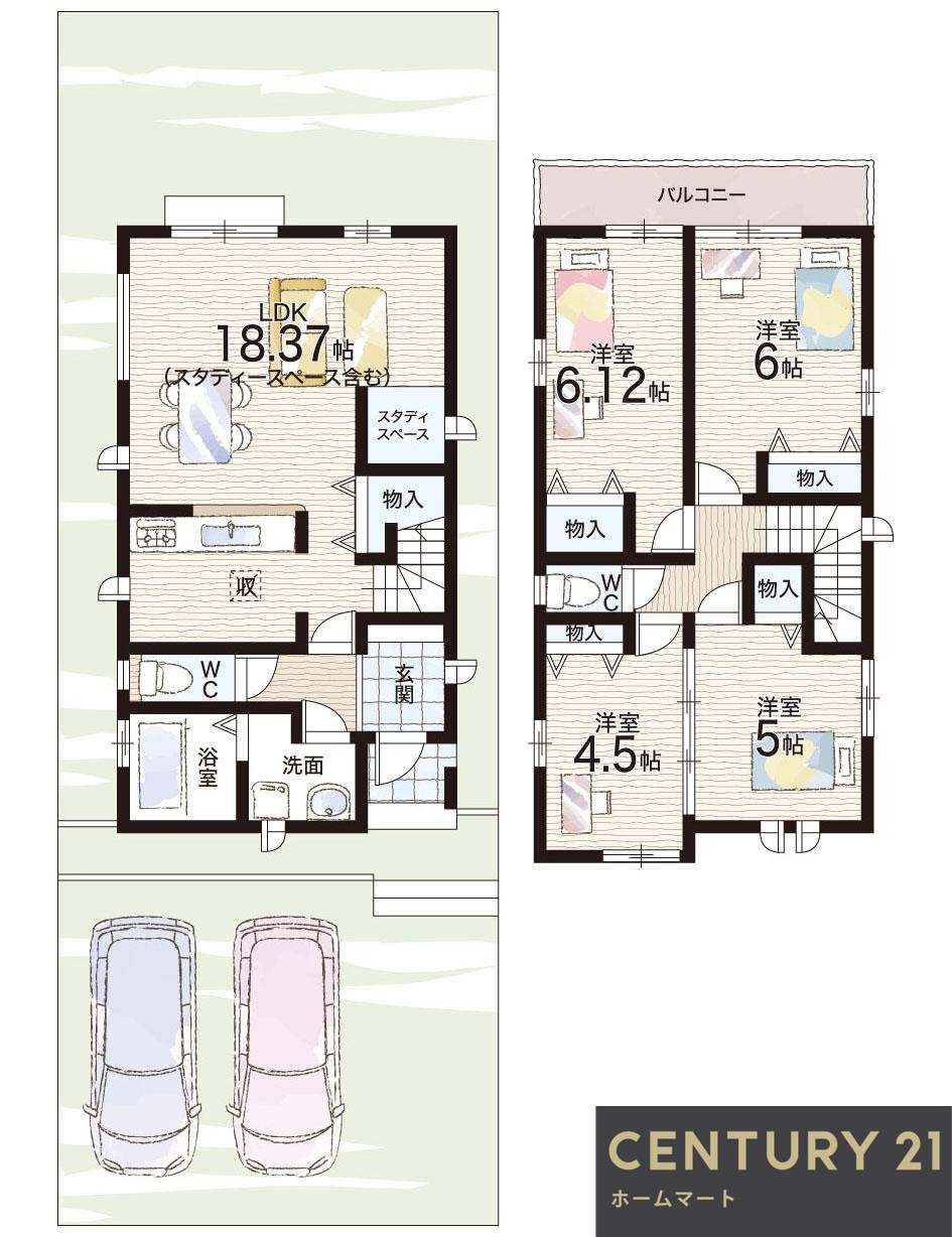 新築戸建 一戸建て北五葉５（西鈴蘭台駅） 2890万円～3290万円の詳細情報 兵庫県神戸市北区北五葉５ 写真20 センチュリー21ホームマート