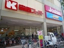 新築戸建 一戸建て北五葉５（西鈴蘭台駅） 2890万円～3290万円の詳細情報 兵庫県神戸市北区北五葉５ 写真24 センチュリー21ホームマート