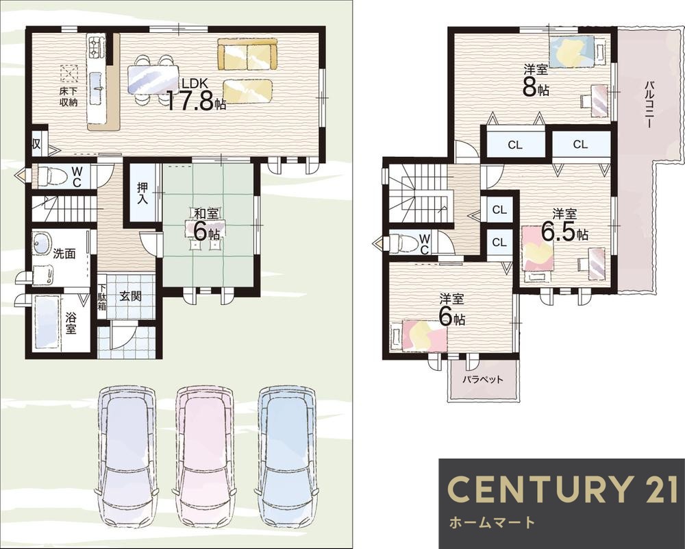 新築戸建 一戸建て北葛城郡広陵町大野 全6邸 一戸建て第5期の詳細情報 奈良県北葛城郡広陵町大字大野 写真24 センチュリー21ホームマート
