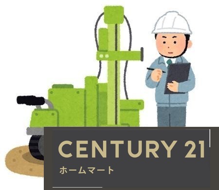 新築戸建 NEW一戸建て枚方市楠葉野田2丁目 全2邸 一戸建て 第2期の詳細情報 大阪府枚方市楠葉野田２ 写真15 センチュリー21ホームマート