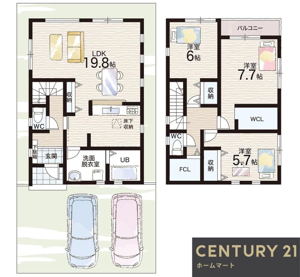 新築戸建 一戸建て東香里元町 3580万円・3980万円の詳細情報 大阪府枚方市東香里元町 写真8 センチュリー21ホームマート