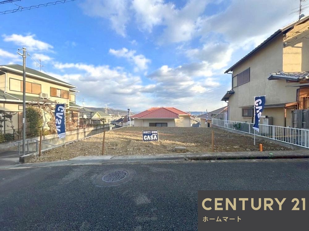 新築戸建 一戸建て出口５（光善寺駅） 5480万円の詳細情報 大阪府枚方市出口５ 写真24 センチュリー21ホームマート