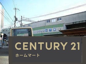 新築戸建 NEW一戸建て山下町（山下駅） 2390万円の詳細情報 兵庫県川西市山下町 写真23 センチュリー21ホームマート