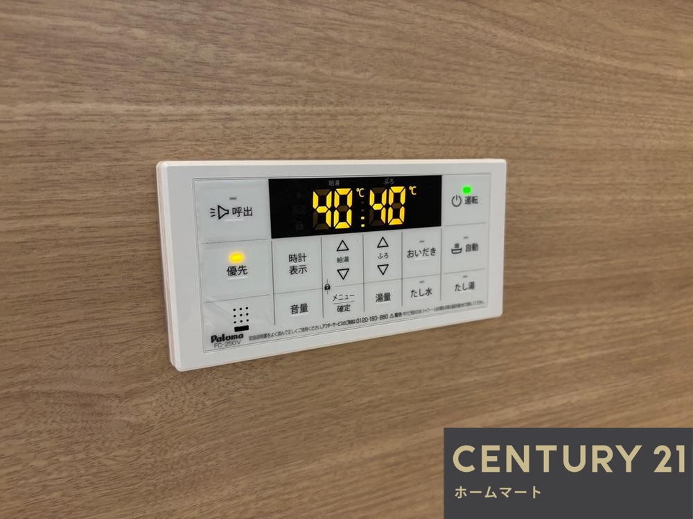 新築戸建 一戸建て天理市別所町 全2邸 一戸建て第2期の詳細情報 奈良県天理市別所町 写真14 センチュリー21ホームマート