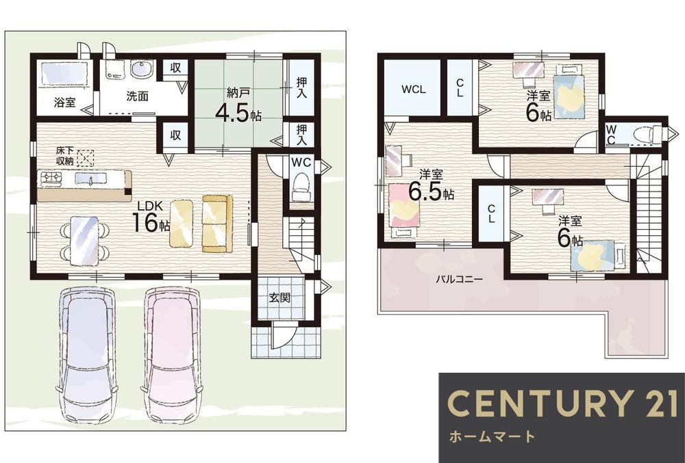新築戸建 一戸建て天理市別所町 全2邸 一戸建て第2期の詳細情報 奈良県天理市別所町 写真24 センチュリー21ホームマート