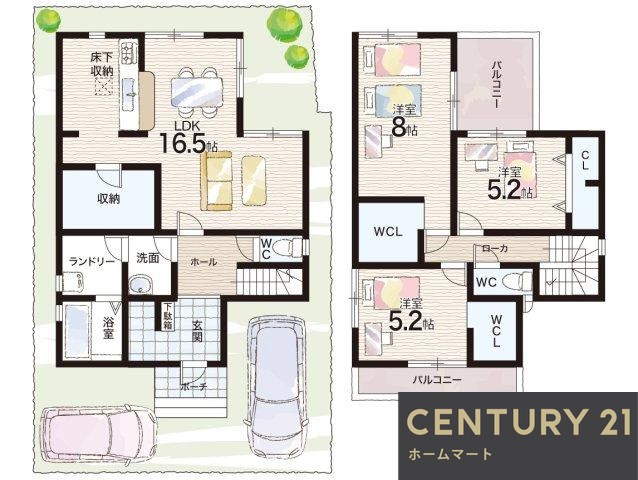 新築戸建 一戸建てLivele - Garden.S 伊丹市西野 全２邸 第７期の詳細情報 兵庫県伊丹市西野 写真19 センチュリー21ホームマート