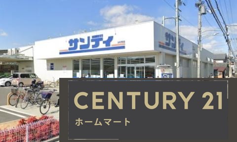 新築戸建 NEW一戸建て若江本町２（若江岩田駅） 4399万円の詳細情報 大阪府東大阪市若江本町２ 写真22 センチュリー21ホームマート