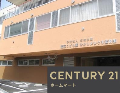新築戸建 一戸建て日吉台七番町 4380万円の詳細情報 大阪府高槻市日吉台七番町 写真11 センチュリー21ホームマート