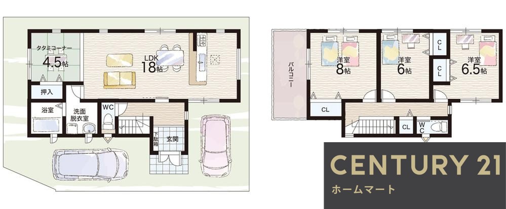 新築戸建 一戸建て日吉台七番町 4380万円の詳細情報 大阪府高槻市日吉台七番町 写真5 センチュリー21ホームマート