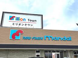 新築戸建 一戸建て日吉台七番町 4380万円の詳細情報 大阪府高槻市日吉台七番町 写真9 センチュリー21ホームマート