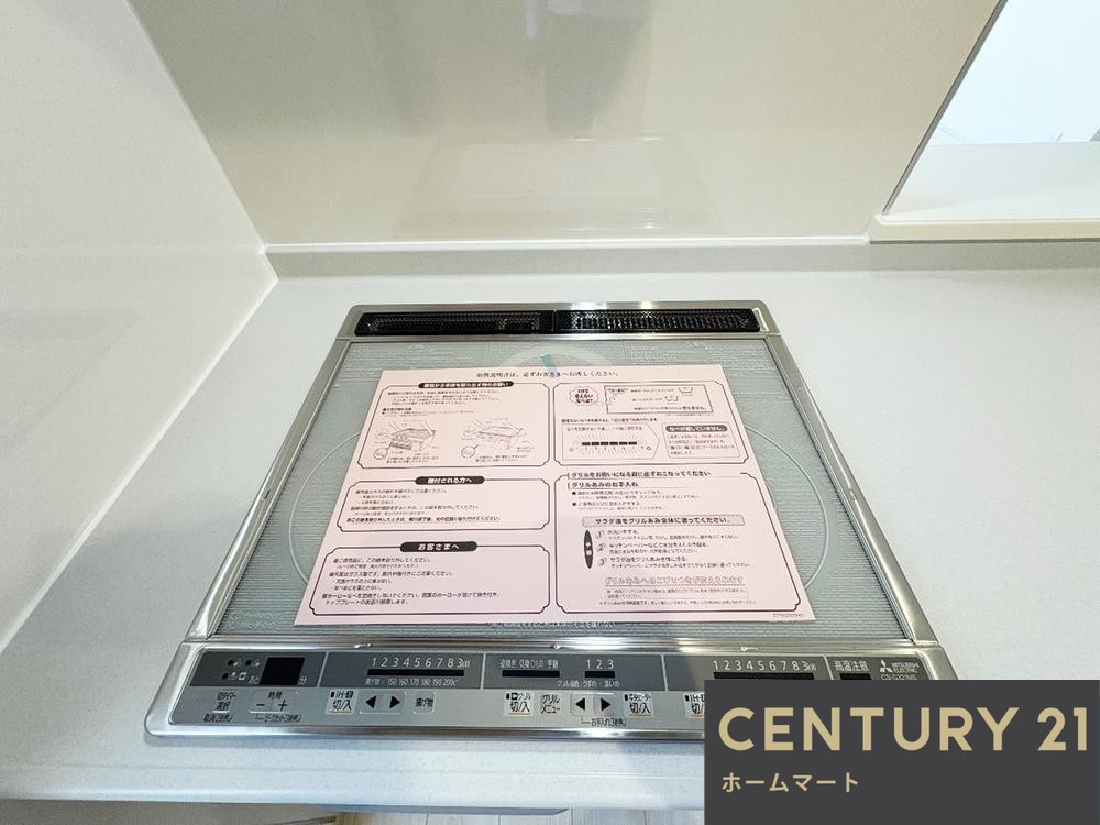 新築戸建 一戸建て甲賀市甲南町寺庄 一戸建て 全４邸第２期の詳細情報 滋賀県甲賀市甲南町寺庄 写真17 センチュリー21ホームマート