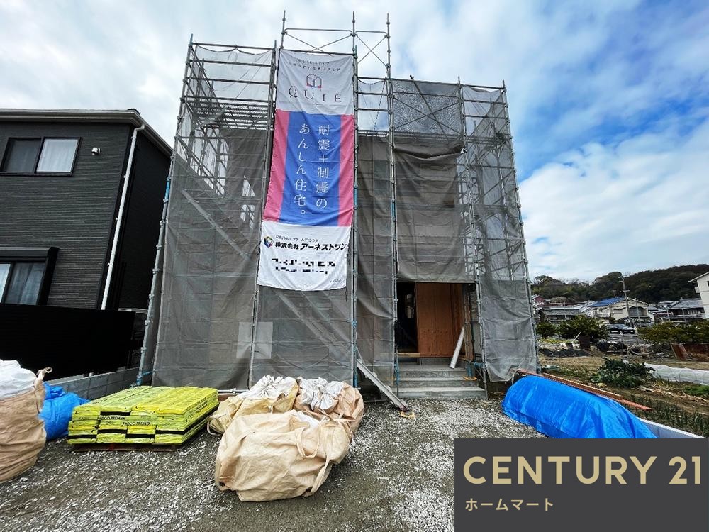 一戸建て大字下牧(畠田駅) 2380万円の詳細情報