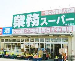 新築戸建 一戸建て大字下牧（畠田駅） 2380万円の詳細情報 奈良県北葛城郡上牧町大字下牧 写真22 センチュリー21ホームマート