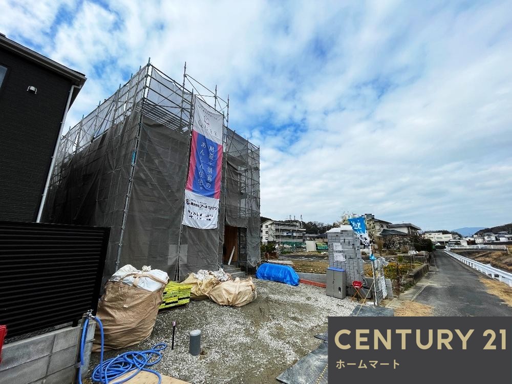 新築戸建 一戸建て大字下牧（畠田駅） 2380万円の詳細情報 奈良県北葛城郡上牧町大字下牧 写真9 センチュリー21ホームマート