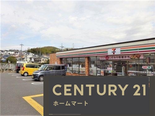 新築戸建 NEW一戸建て楠葉中之芝１（橋本駅） 3680万円の詳細情報 大阪府枚方市楠葉中之芝１ 写真14 センチュリー21ホームマート