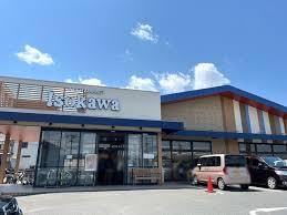 新築戸建 一戸建て京田辺市草内八田 一戸建て 第１期の詳細情報 京都府京田辺市草内八田 写真22 センチュリー21ホームマート