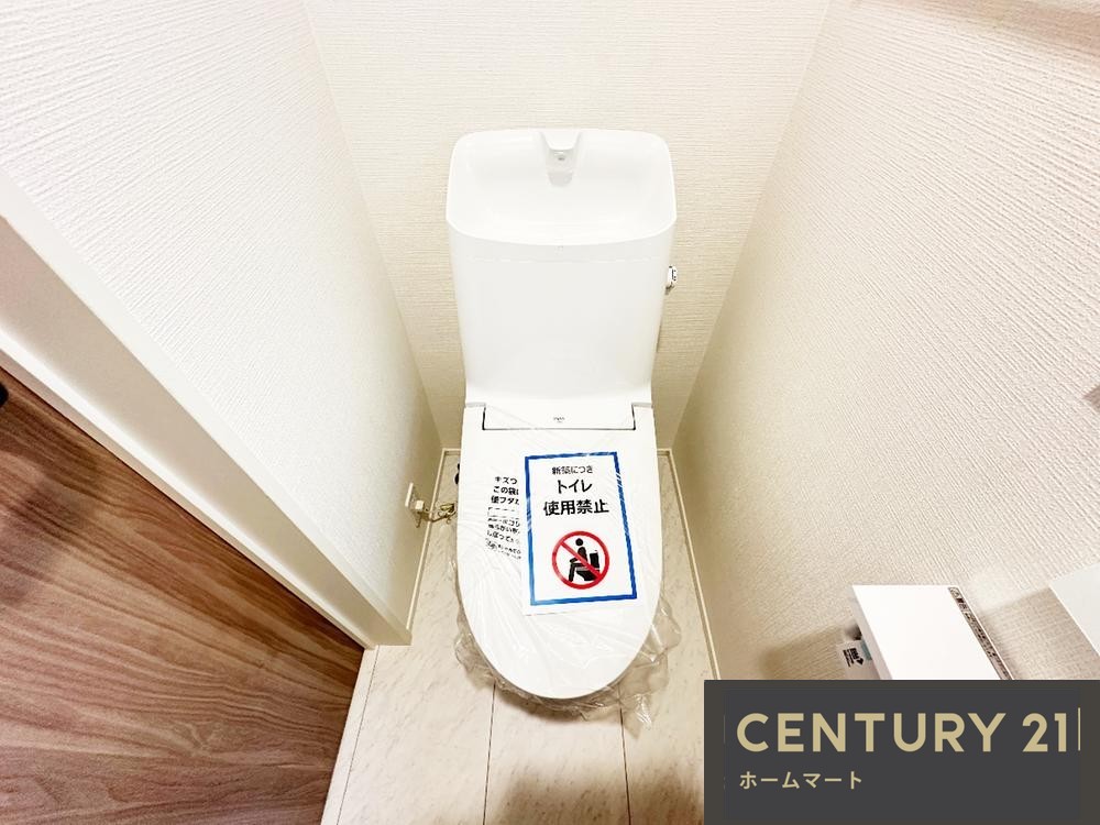 新築戸建 NEW一戸建て大字西之宮（香久山駅） 2280万円の詳細情報 奈良県桜井市大字西之宮 写真11 センチュリー21ホームマート