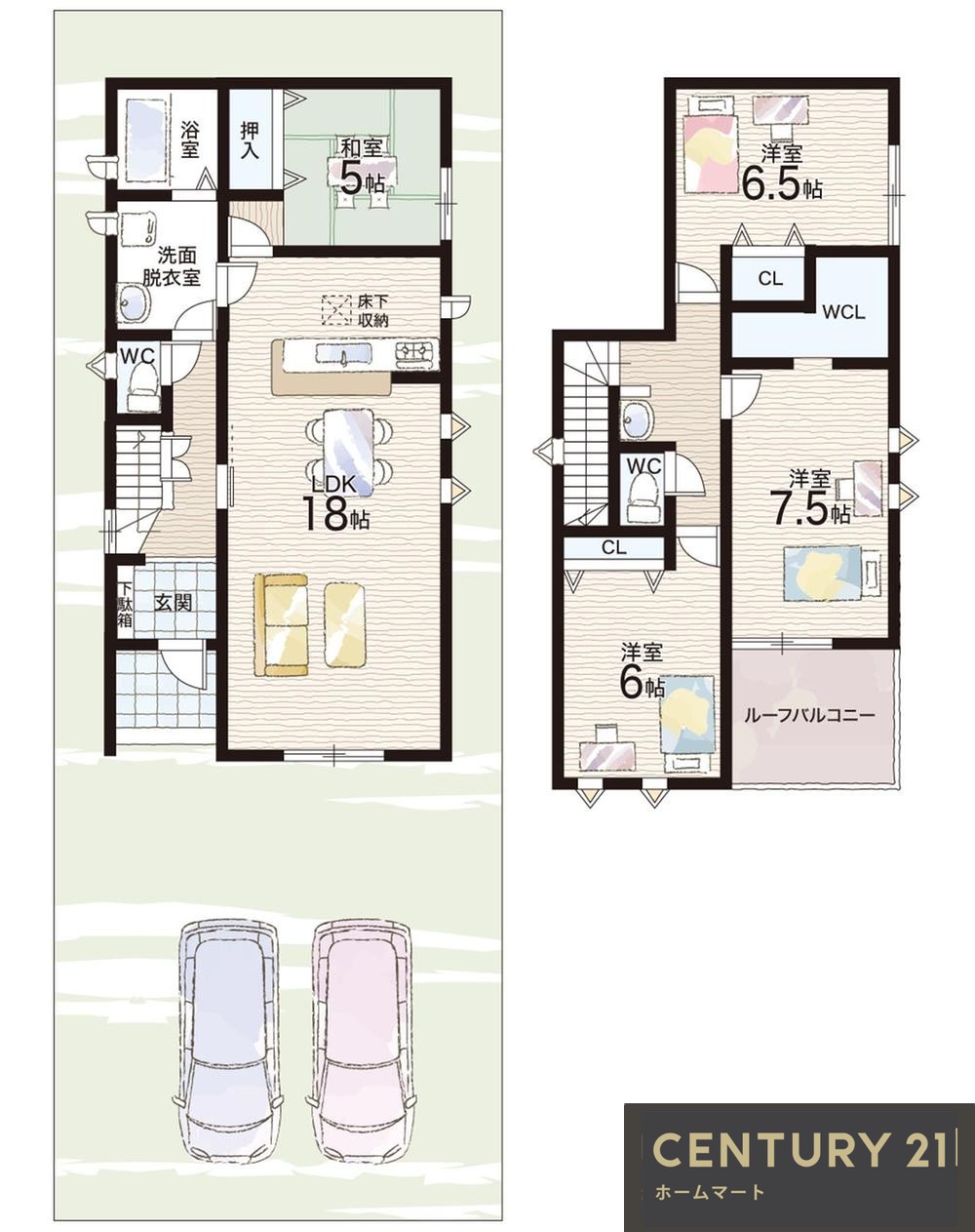 新築戸建 NEW一戸建て大字西之宮（香久山駅） 2280万円の詳細情報 奈良県桜井市大字西之宮 写真13 センチュリー21ホームマート