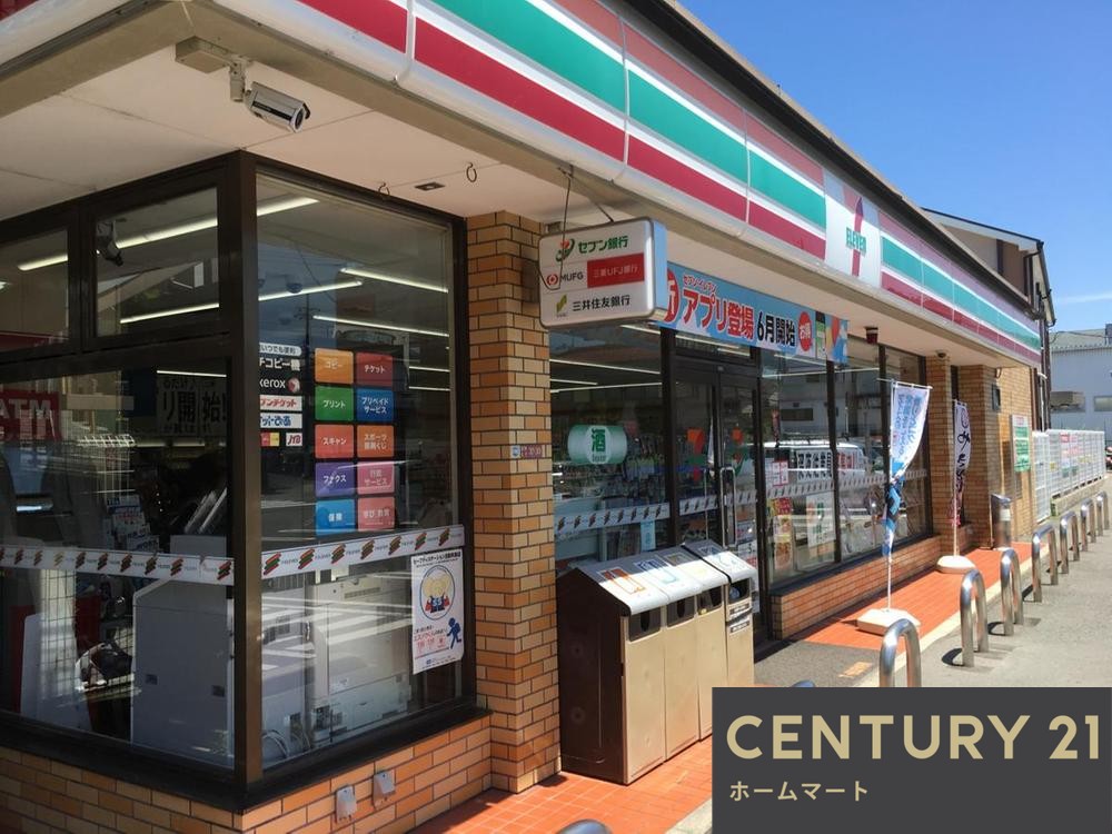 新築戸建 NEW一戸建て茄子作１（郡津駅） 3598万円の詳細情報 大阪府枚方市茄子作１ 写真14 センチュリー21ホームマート