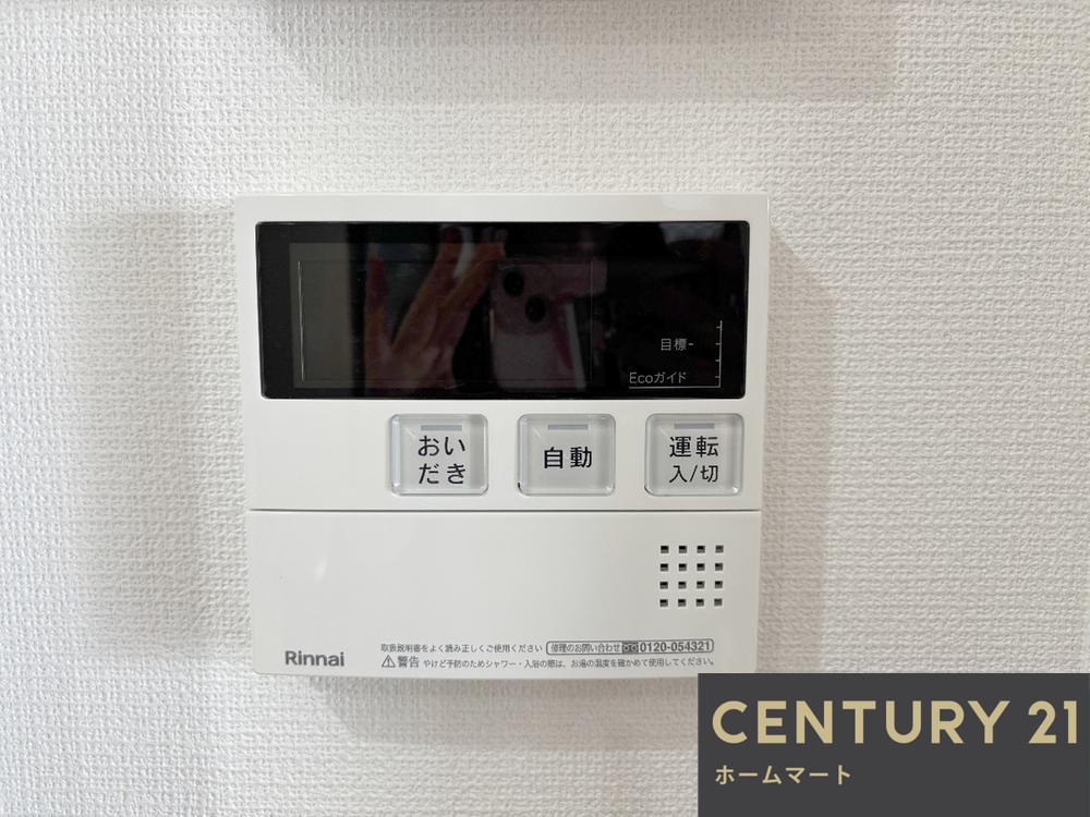 新築戸建 一戸建て川勝町（寝屋川市駅） 3280万円の詳細情報 大阪府寝屋川市川勝町 写真19 センチュリー21ホームマート