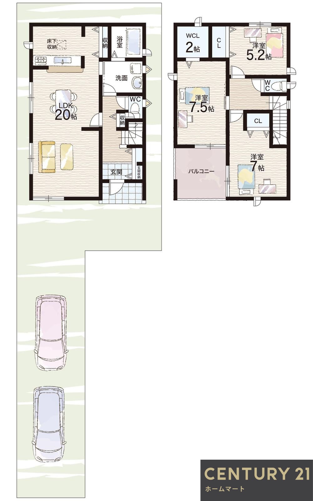 新築戸建 一戸建て生駒郡斑鳩町龍田4丁目 全2邸 一戸建て第2期の詳細情報 奈良県生駒郡斑鳩町龍田４ 写真24 センチュリー21ホームマート