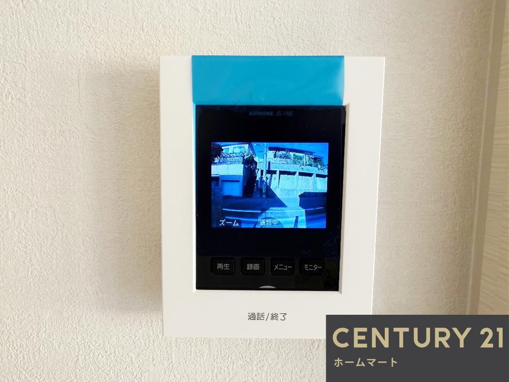 新築戸建 一戸建て鈴蘭台北町５（鈴蘭台駅） 3498万円・3698万円の詳細情報 兵庫県神戸市北区鈴蘭台北町５ 写真15 センチュリー21ホームマート