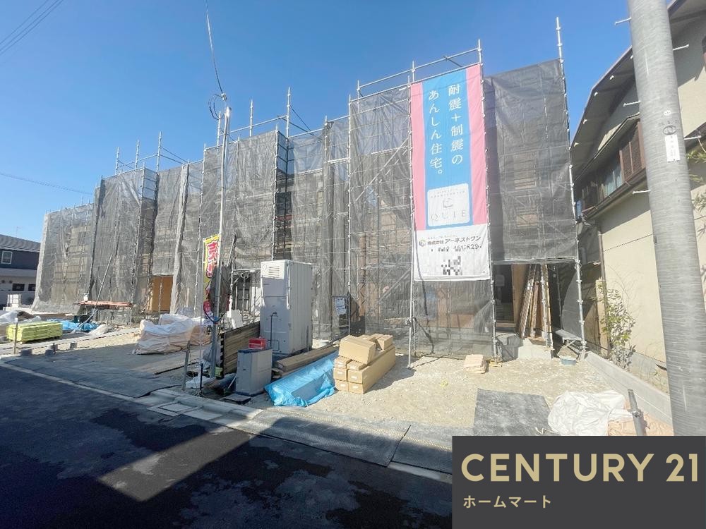 新築戸建 一戸建て四條畷市蔀屋本町 全9邸 一戸建て 第4の詳細情報 大阪府四條畷市蔀屋本町 写真4 センチュリー21ホームマート