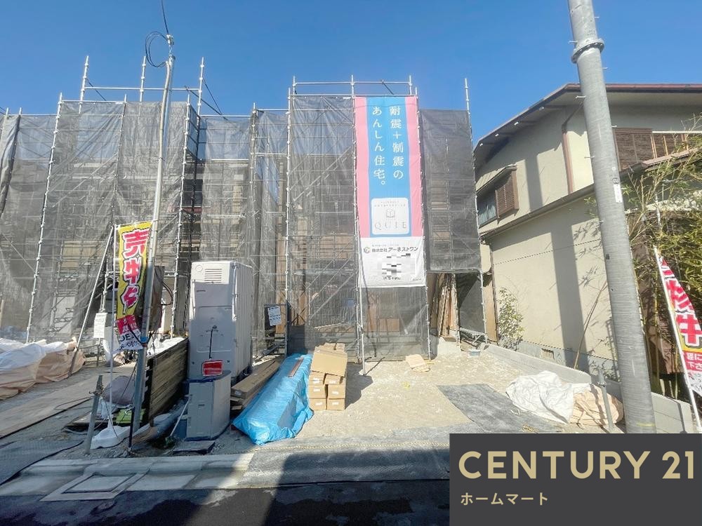 新築戸建 一戸建て四條畷市蔀屋本町 全9邸 一戸建て 第4の詳細情報 大阪府四條畷市蔀屋本町 写真5 センチュリー21ホームマート