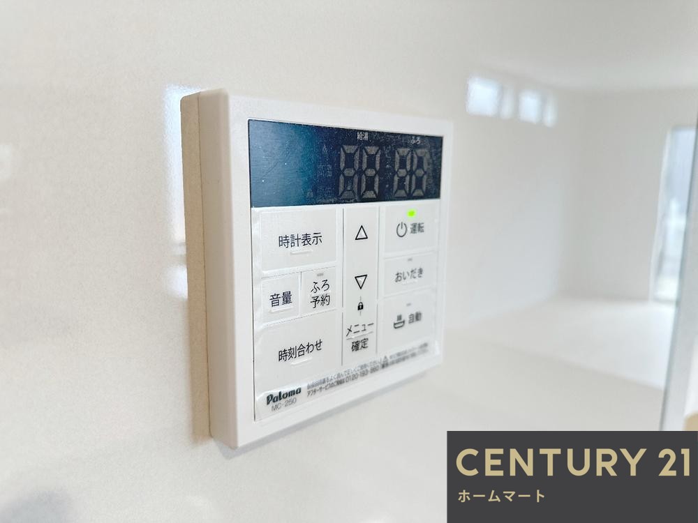 新築戸建 一戸建て奈良市東九条町 全3邸 一戸建て第20期の詳細情報 奈良県奈良市東九条町 写真16 センチュリー21ホームマート