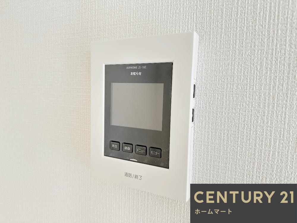 新築戸建 一戸建て奈良市東九条町 全3邸 一戸建て第20期の詳細情報 奈良県奈良市東九条町 写真17 センチュリー21ホームマート