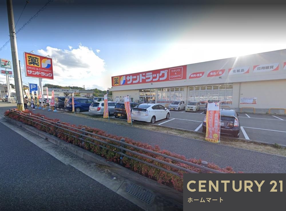 新築戸建 一戸建て長尾町（一の鳥居駅） 3280万円の詳細情報 兵庫県川西市長尾町 写真23 センチュリー21ホームマート