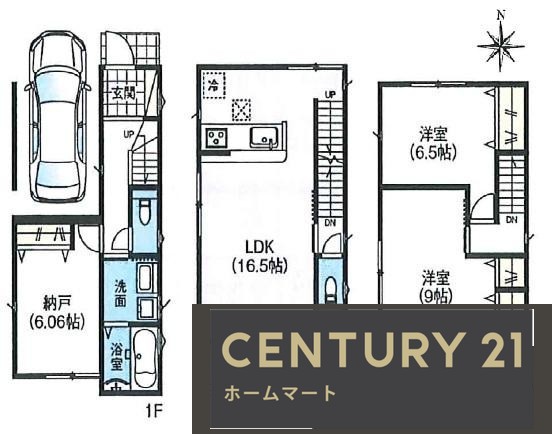 新築戸建 NEW一戸建て芝生町１ 3490万円の詳細情報 大阪府高槻市芝生町１-9-6 写真5 センチュリー21ホームマート