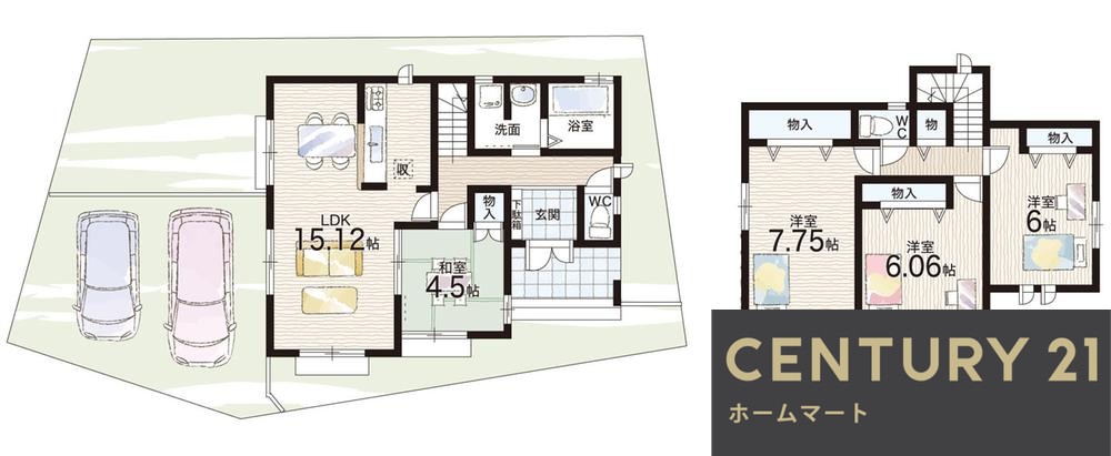 新築戸建 一戸建て緑町７（山の街駅） 2990万円・3290万円の詳細情報 兵庫県神戸市北区緑町７ 写真20 センチュリー21ホームマート
