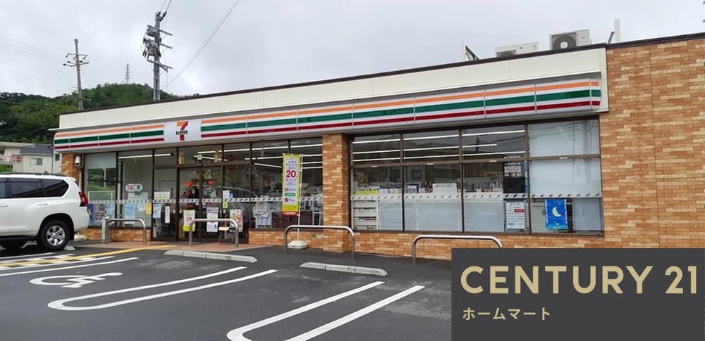 新築戸建 一戸建て東大寺２（山崎駅） 3890万円・3990万円の詳細情報 大阪府三島郡島本町東大寺２ 写真17 センチュリー21ホームマート