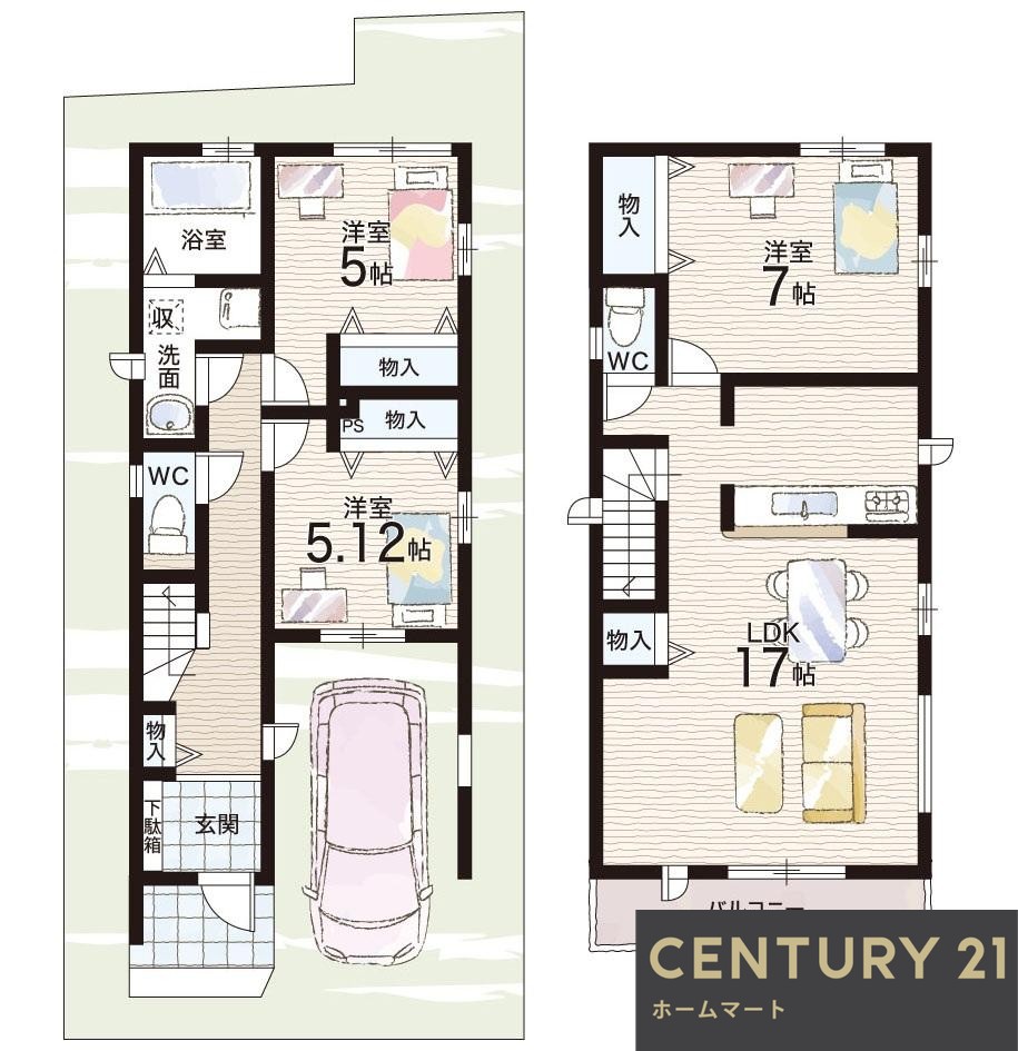 新築戸建 一戸建て東大寺２（山崎駅） 3890万円・3990万円の詳細情報 大阪府三島郡島本町東大寺２ 写真8 センチュリー21ホームマート