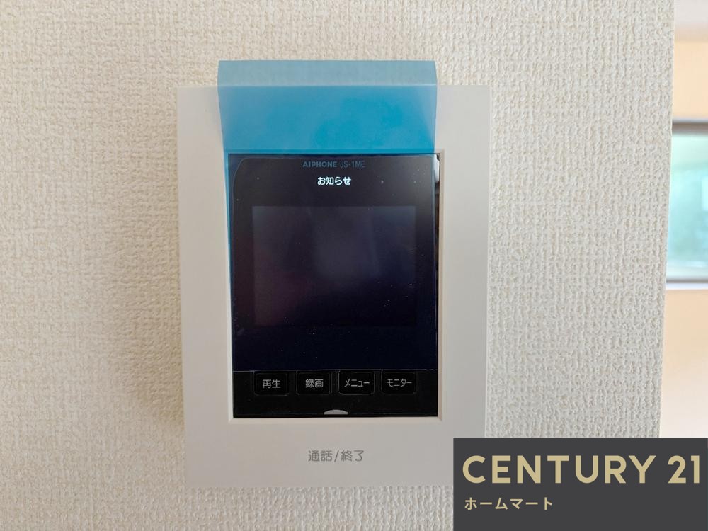 新築戸建 一戸建て枚方市楠葉野田３丁目 全４邸 一戸建ての詳細情報 大阪府枚方市楠葉野田３ 写真19 センチュリー21ホームマート