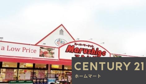 新築戸建 NEW一戸建て葛城市新庄 限定1邸 一戸建ての詳細情報 奈良県葛城市新庄 写真17 センチュリー21ホームマート