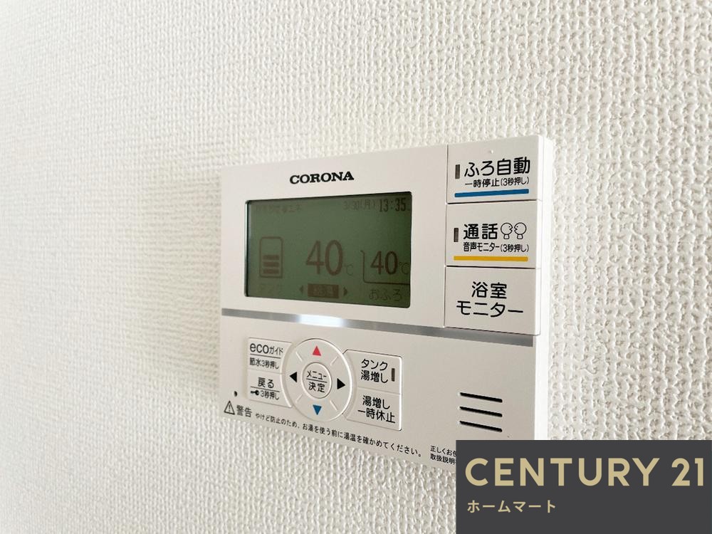 新築戸建 NEW一戸建て奈良市柏木町 全3邸 一戸建て第1期の詳細情報 奈良県奈良市柏木町 写真16 センチュリー21ホームマート