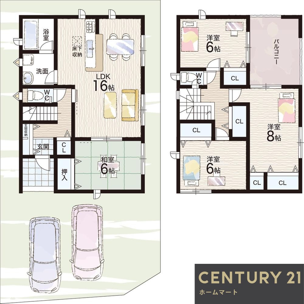 新築戸建 NEW一戸建て中山町 3280万円・3380万円の詳細情報 奈良県奈良市中山町 写真10 センチュリー21ホームマート