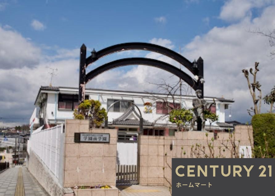 新築戸建 NEW一戸建て中山町 3280万円・3380万円の詳細情報 奈良県奈良市中山町 写真17 センチュリー21ホームマート