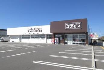 新築戸建 NEW一戸建て中山町 3280万円・3380万円の詳細情報 奈良県奈良市中山町 写真20 センチュリー21ホームマート