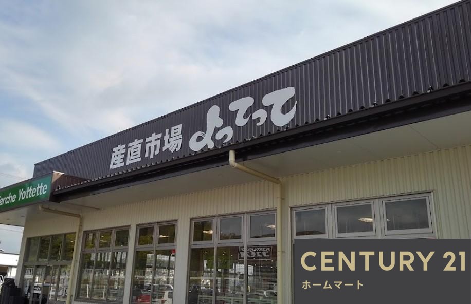 新築戸建 NEW一戸建て中山町 3280万円・3380万円の詳細情報 奈良県奈良市中山町 写真21 センチュリー21ホームマート