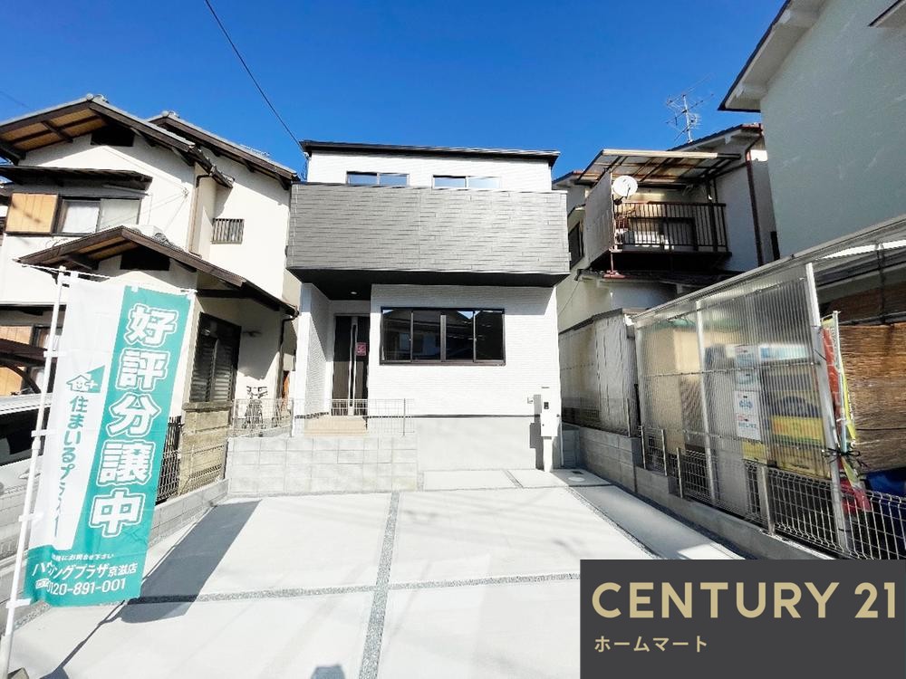 一戸建て伏見区淀生津 一戸建て 第1期の詳細情報