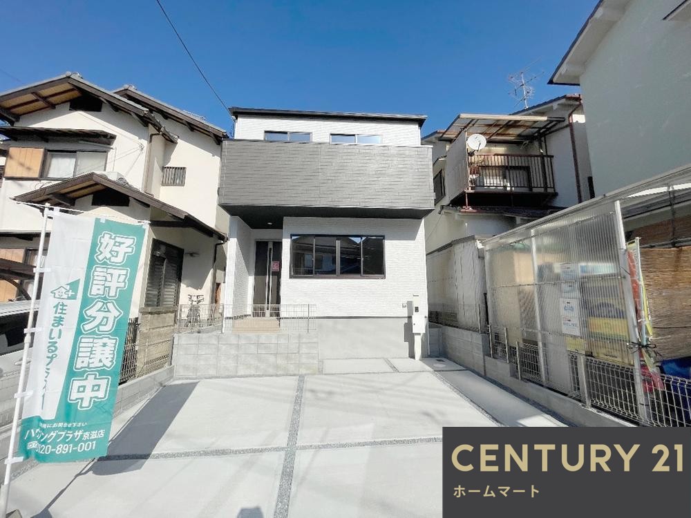 新築戸建 一戸建て伏見区淀生津 一戸建て 第１期の詳細情報 京都府京都市伏見区淀生津町 写真13 センチュリー21ホームマート