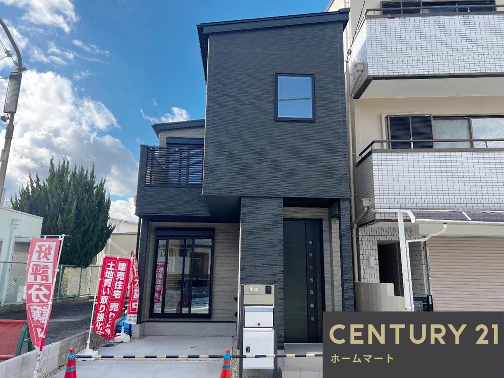 一戸建て東大阪市豊浦町 第1期 全1邸 一戸建ての詳細情報