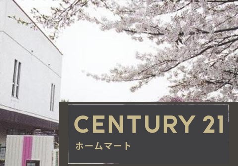 新築戸建 NEW一戸建て西宮市生瀬東町 全４邸 第１期の詳細情報 兵庫県西宮市生瀬東町 写真22 センチュリー21ホームマート
