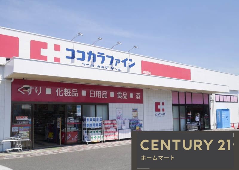 新築戸建 NEW一戸建て東香里３ 4030万円・4380万円の詳細情報 大阪府枚方市東香里３ 写真23 センチュリー21ホームマート